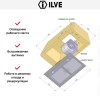 Встраиваемый модуль Ilve IAG-90 купить в Москве и Санкт-Петербурге
