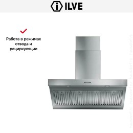 Вытяжка Ilve AGQ100