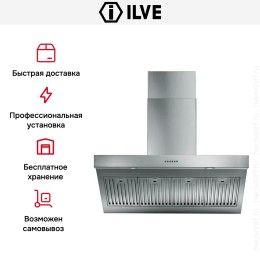 Вытяжка Ilve AGQ100