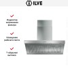Вытяжка Ilve AGQ110 купить в Москве и Санкт-Петербурге