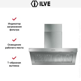 Вытяжка Ilve AGQ110