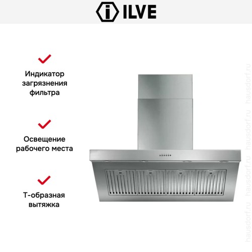 Вытяжка Ilve AGQ110 купить в Москве и Санкт-Петербурге