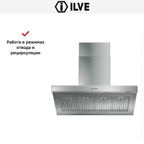 Вытяжка Ilve AGQ110 купить в Москве и Санкт-Петербурге
