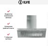 Вытяжка Ilve AGQ120 купить в Москве и Санкт-Петербурге