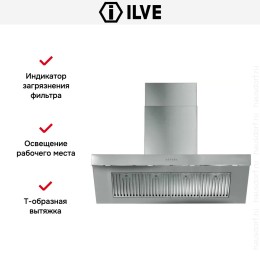 Вытяжка Ilve AGQ120