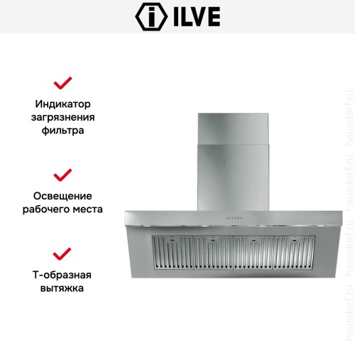 Вытяжка Ilve AGQ120 купить в Москве и Санкт-Петербурге