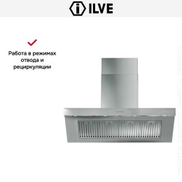 Вытяжка Ilve AGQ120