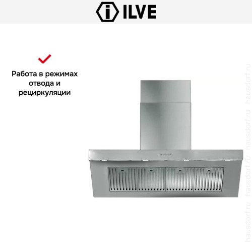 Вытяжка Ilve AGQ120 купить в Москве и Санкт-Петербурге