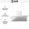 Вытяжка Ilve AGQ120/SS купить в Москве и Санкт-Петербурге