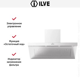 Вытяжка Ilve AGQ120/SS