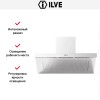 Вытяжка Ilve AGQ120/SS купить в Москве и Санкт-Петербурге