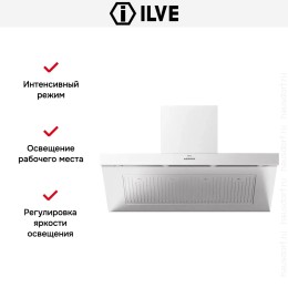 Вытяжка Ilve AGQ120/SS