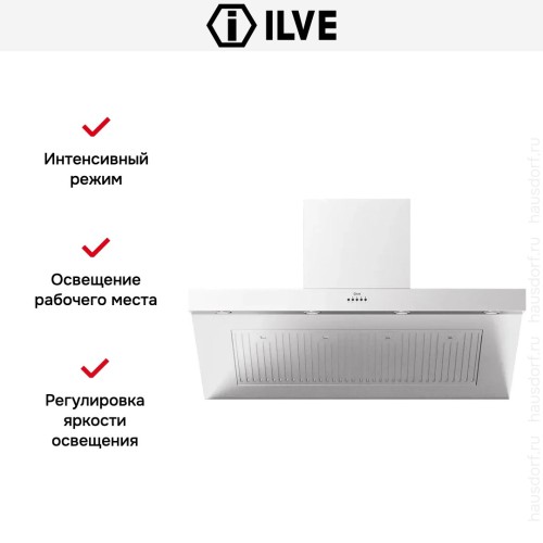 Вытяжка Ilve AGQ120/SS купить в Москве и Санкт-Петербурге