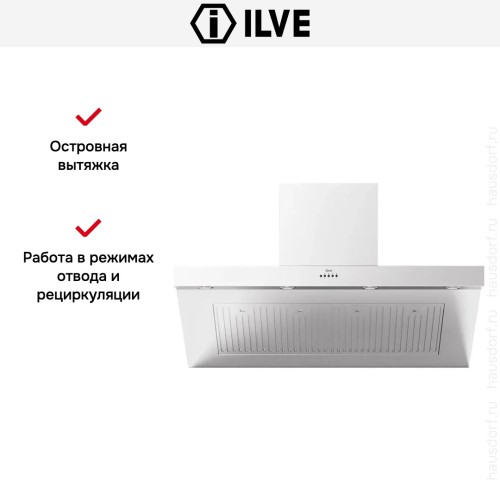 Вытяжка Ilve AGQ120/SS купить в Москве и Санкт-Петербурге