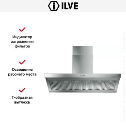 Вытяжка Ilve AGQ150
