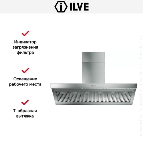Вытяжка Ilve AGQ150 купить в Москве и Санкт-Петербурге