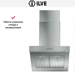 Вытяжка Ilve AGQ60