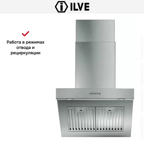 Вытяжка Ilve AGQ60 купить в Москве и Санкт-Петербурге