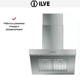 Вытяжка Ilve AGQ70