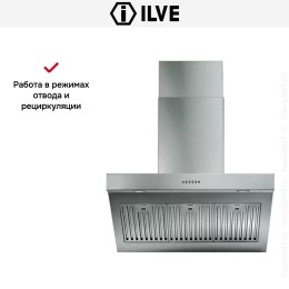 Вытяжка Ilve AGQ80