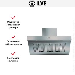 Вытяжка Ilve AGQ90