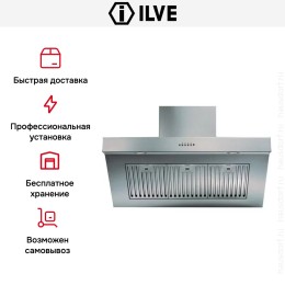 Вытяжка Ilve AGQ90