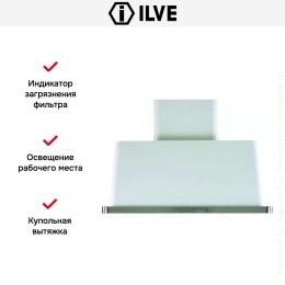 Вытяжка Ilve AM100