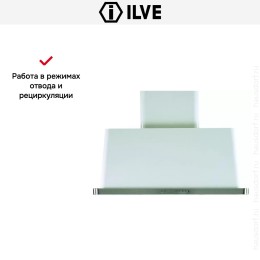 Вытяжка Ilve AM100