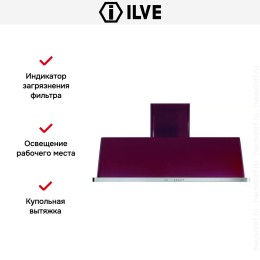 Вытяжка Ilve AM150