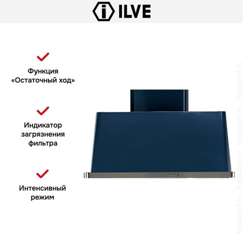 Вытяжка Ilve AM150/BL купить в Москве и Санкт-Петербурге