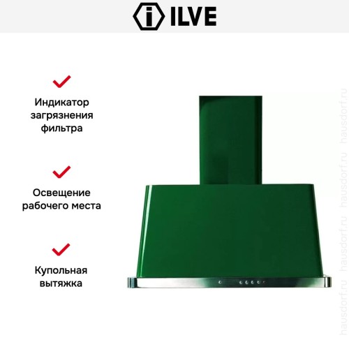 Вытяжка Ilve AM70 купить в Москве и Санкт-Петербурге
