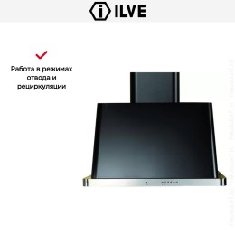 Вытяжка Ilve AM76
