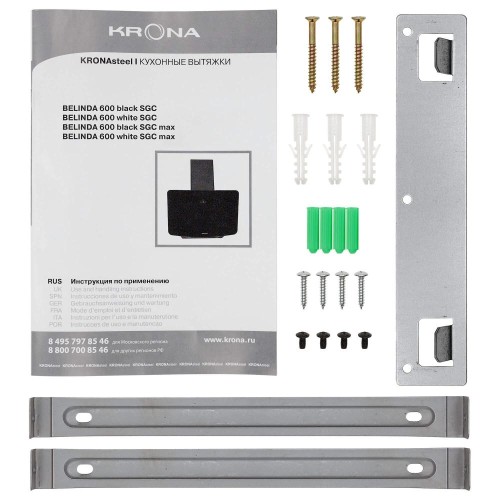 Вытяжка KRONA BELINDA 600 black SGC max