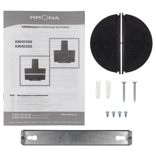 Вытяжка KRONA GABRIELE E 600 black/inox 2 S