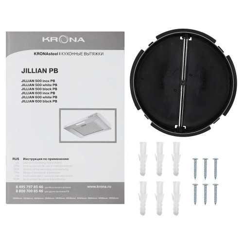 Встраиваемая вытяжка KRONA JILLIAN 600 inox PB