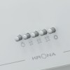 Вытяжка KRONA JINA 500 WHITE PB V2