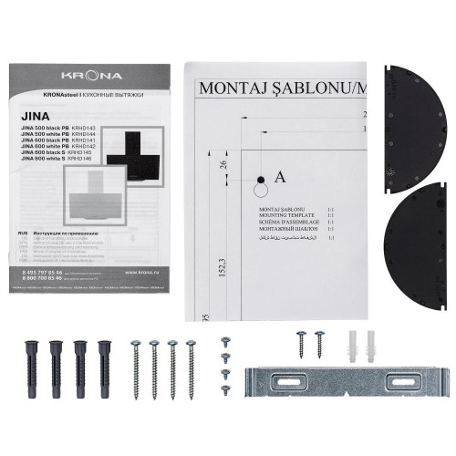 Вытяжка KRONA JINA 600 BLACK S V2
