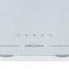 Вытяжка KRONA JINA 600 WHITE S V2