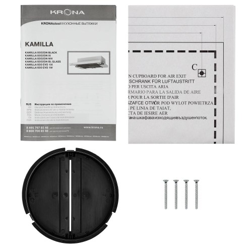Встраиваемая вытяжка KRONA KAMILLA 600 2DN BL GLASS