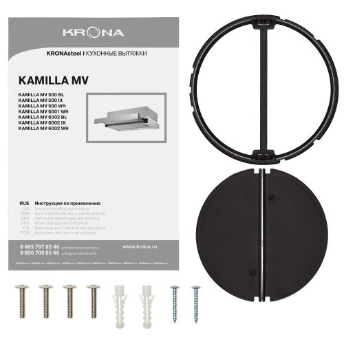 Встраиваемая вытяжка KRONA KAMILLA MV 6001 WHITE