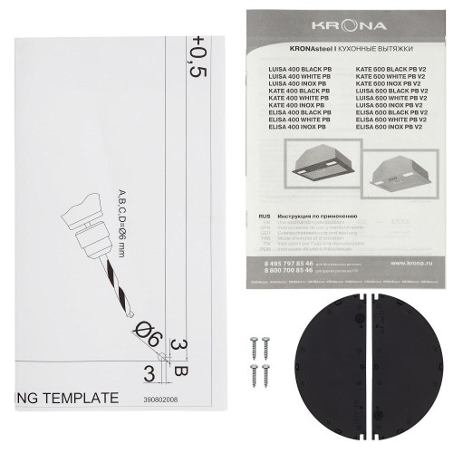 Встраиваемая вытяжка KRONA KATE 600 INOX PB V2