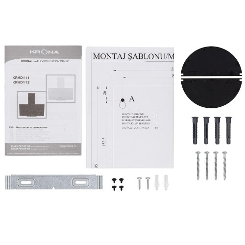 Вытяжка KRONA POLLY 600 WHITE PB V2