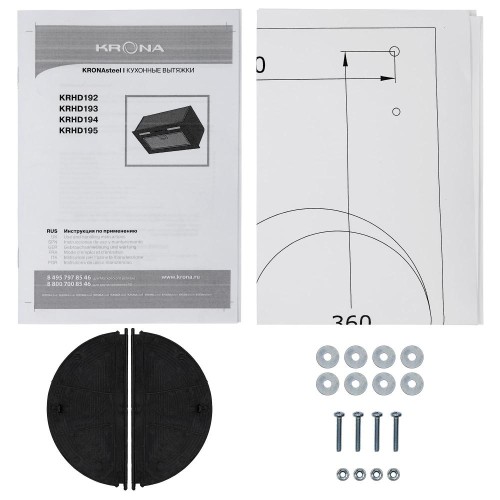 Встраиваемая вытяжка KRONA WERMUT 500 DN BLACK PB BF