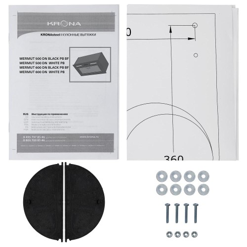 Встраиваемая вытяжка KRONA WERMUT 600 DN BLACK PB BF