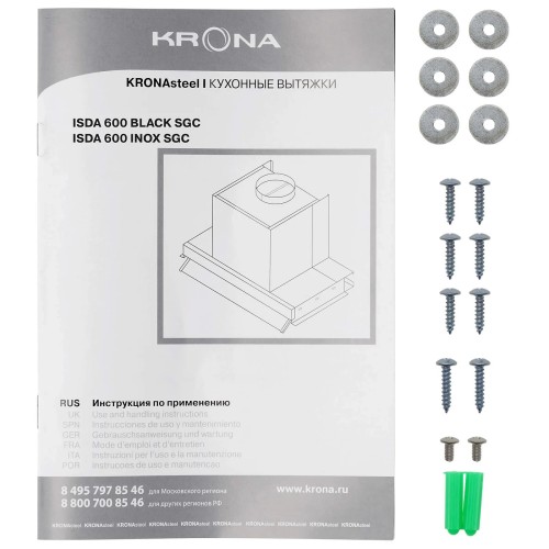 Встраиваемая вытяжка KRONA ISIDA 600 inox SGC