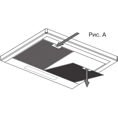 Вытяжка KRONA LIANA 500 INOX PB