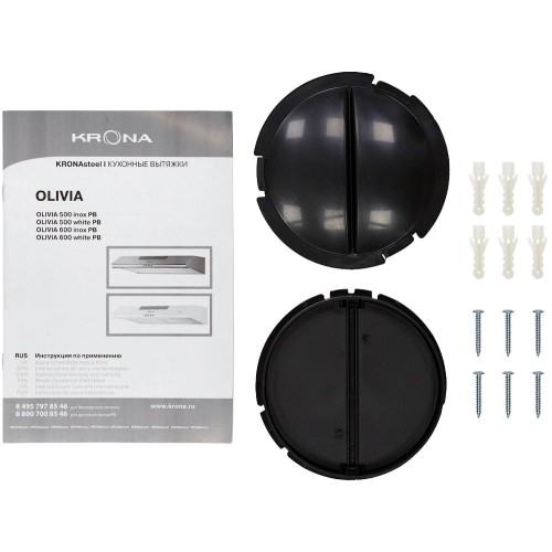 Вытяжка KRONA LIANA 600 INOX PB