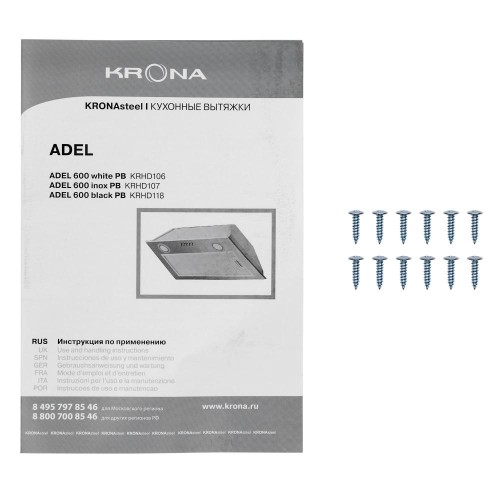 Встраиваемая вытяжка Krona ADEL 600 BLACK PB