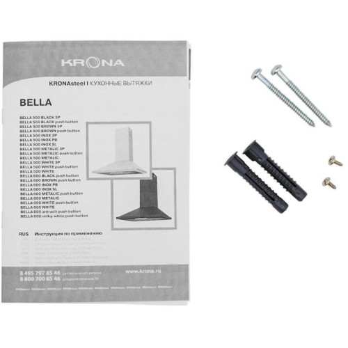 Вытяжка Krona BELLA 600 BLACK push button