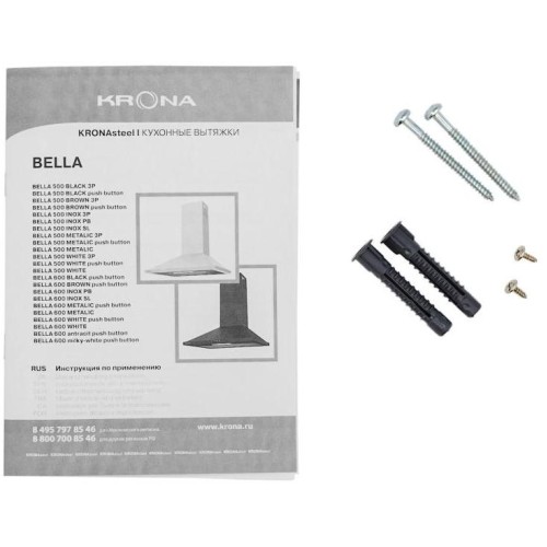 Вытяжка Krona Bella 600 inox PB
